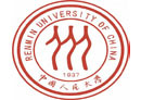 中国人民大学