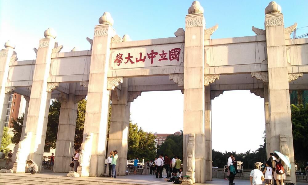 中山大学广州校区十多个语言实验室均采用中科卓软全数字语言教学系统